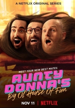 Веселый дом Aunty Donna