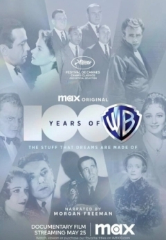 100 лет Warner Bros.