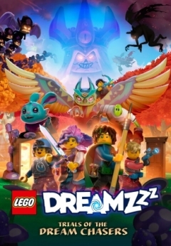 LEGO Dreamzzz: Испытания охотников за мечтами