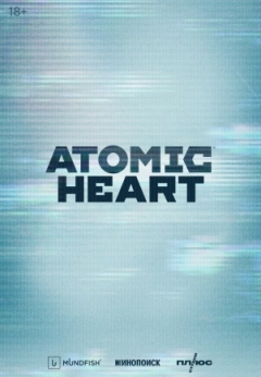 Atomic Heart