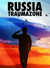 Россия 1985-1999: TraumaZone