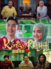 Kongsi Raya