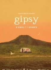 GIPSY