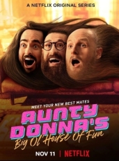 Веселый дом Aunty Donna