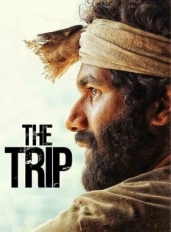 The Trip