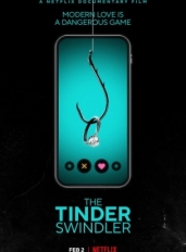 Аферист из Tinder