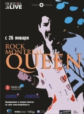 Queen Rock In Montreal